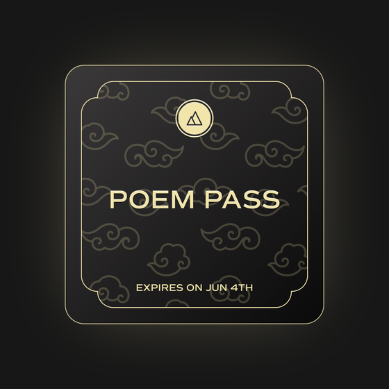 IKANI: ILLUMINATIONS Poem Pass