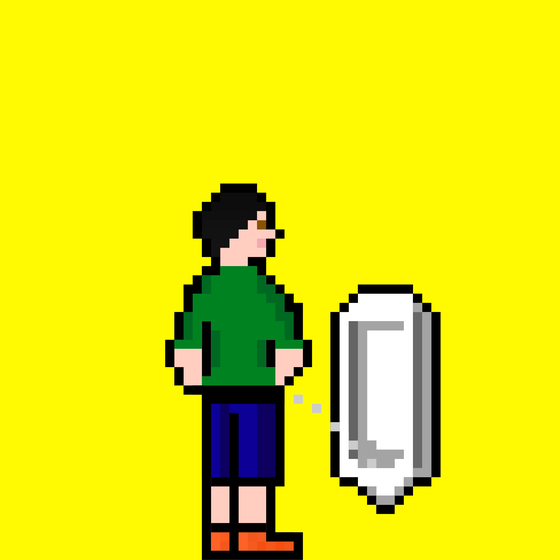 Pixel Gary Pee #2677