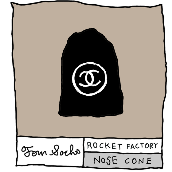 Tom Sachs Rocket Factory #12