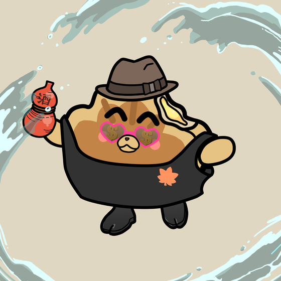 Maplen #9801