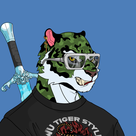 Wu Tiger #1633