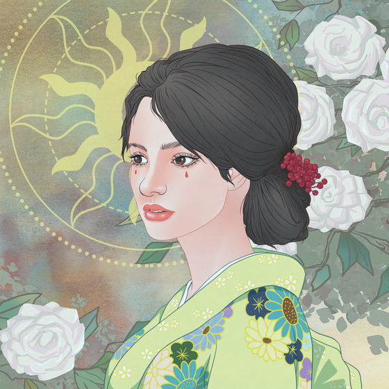 FUJI YOLO #2508