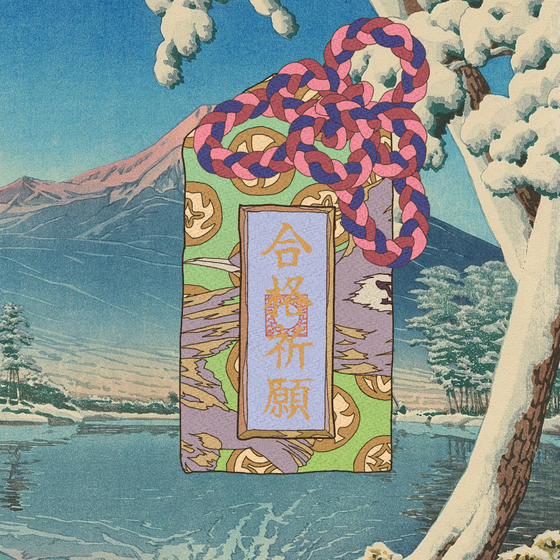 Omamori#1136