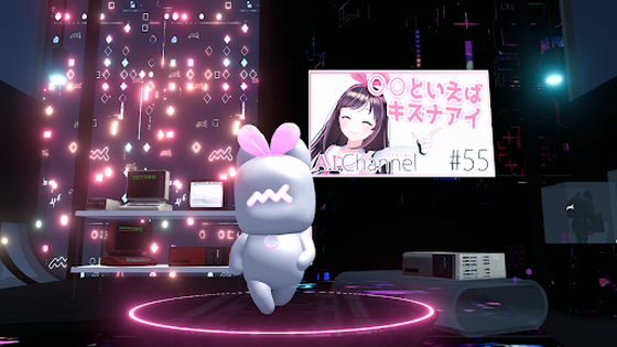 Metaani KizunaAI#00025