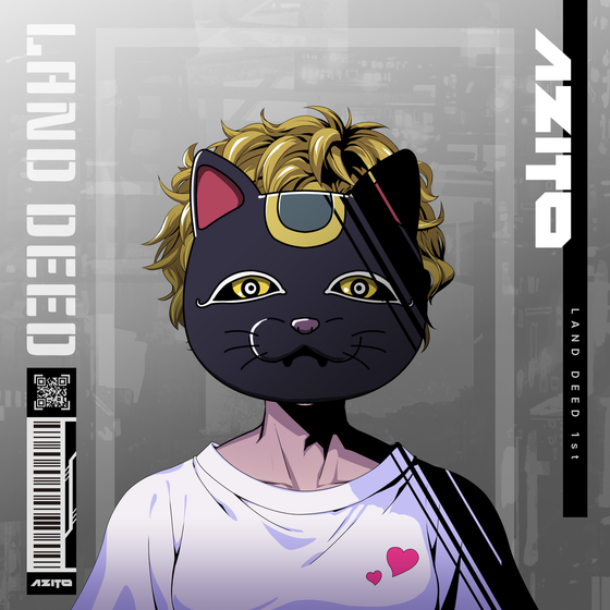 AZITO Land Deed #1744