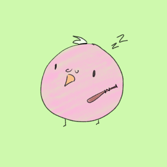 borb #4251