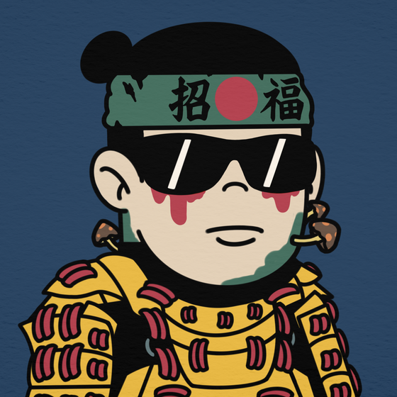 Lost SamuRise #4749