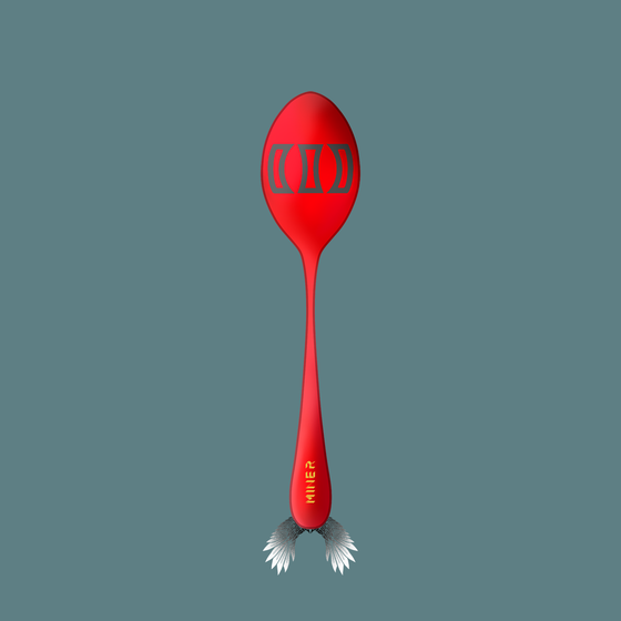 Concave Spoon #3460