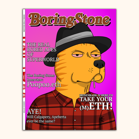 BoringStone #1548