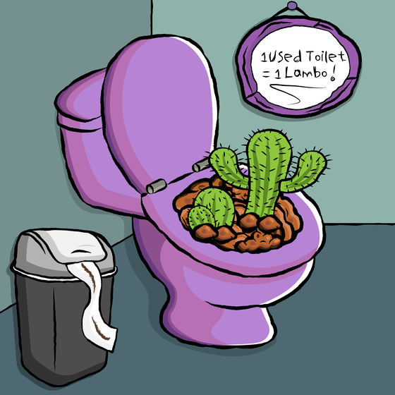 UsedToilet #1257