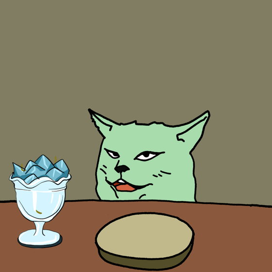 Degens #1231