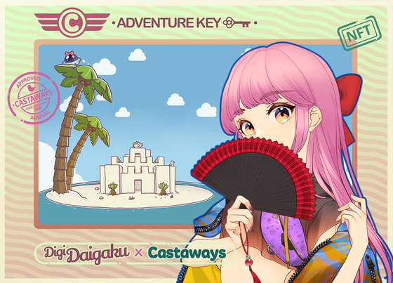 DigiDaigaku Genesis Adventure Key Castaways #730 - Shaeleen