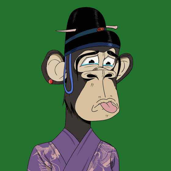 Sino Ape Club #2284