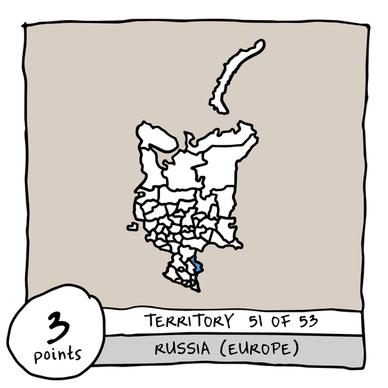 Territory 51/53 - Russia (Europe) (Astrakhan Oblast)