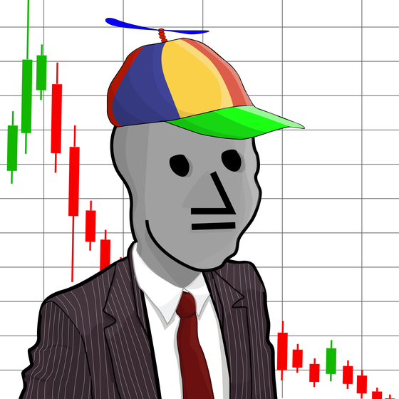 NPC #702
