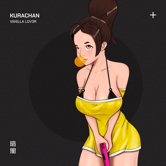 Kurachan #5502