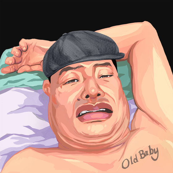 Old Baby Club #3269