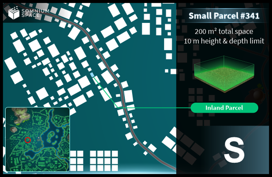 Small #341 (S) parcel in Somnium Space 