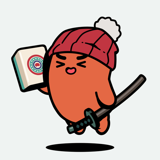 Bean #18717