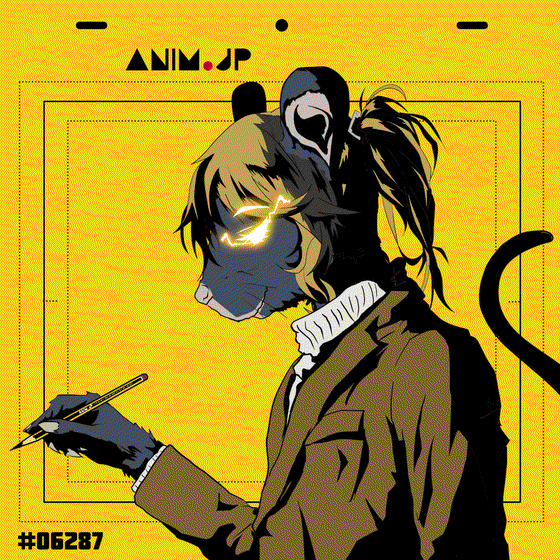 ANIM.JP #06287