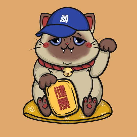 Lucky Fortune Cat #1530