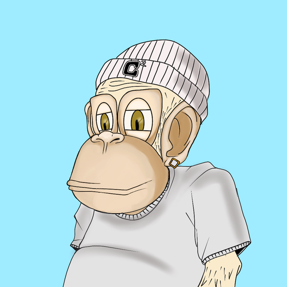 Crypto Chimp #551