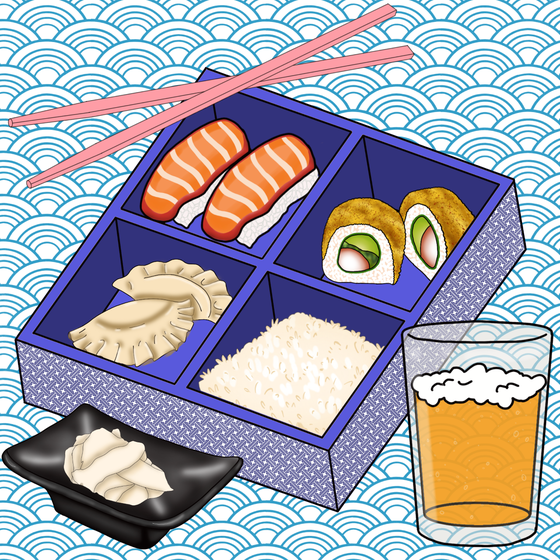 Bento Box NFT #1278