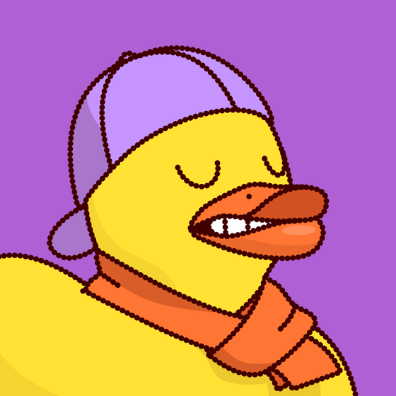 Duck #2232