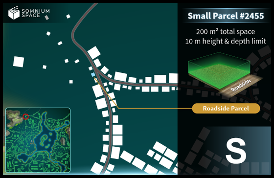 Small #2455 (S) parcel in Somnium Space 