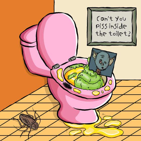 UsedToilet #3196