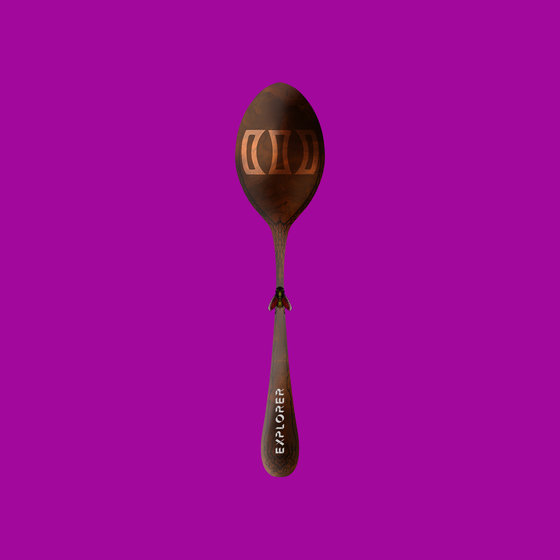 Concave Spoon #1066