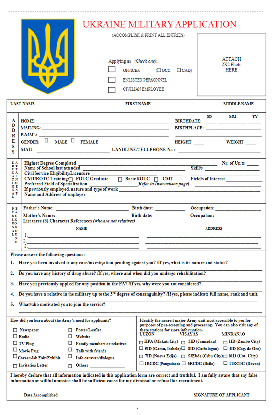 WW3 Application