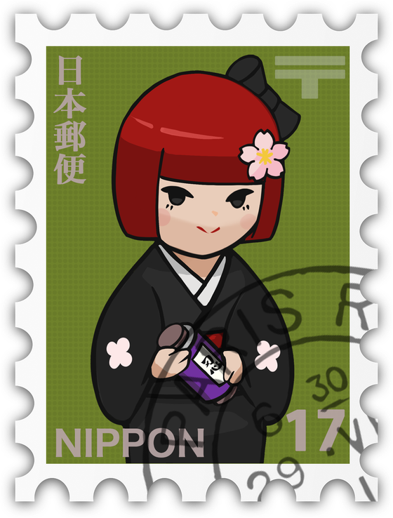 Ninja Stamp #017 結 - Yui