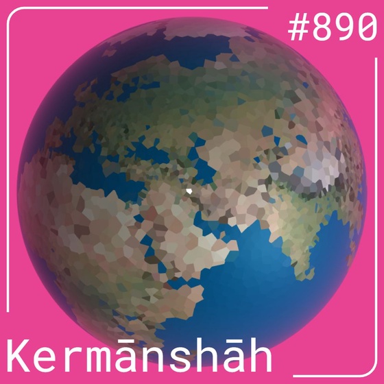 World #890