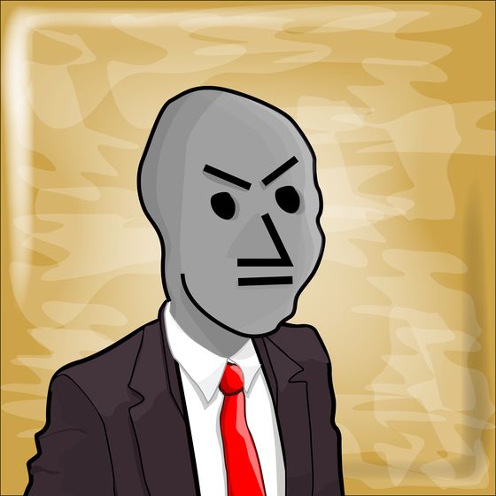 NPC #243