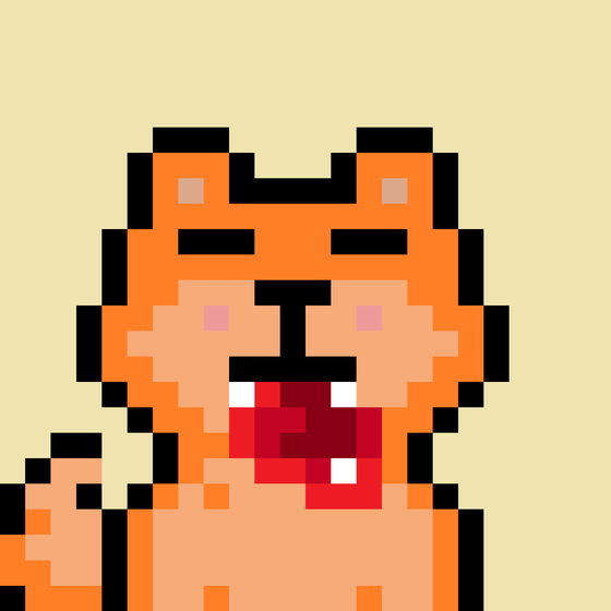 Pixelated Shiba Inu #4866
