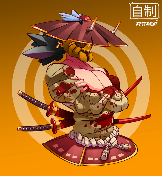 ShogunSamurai #6552