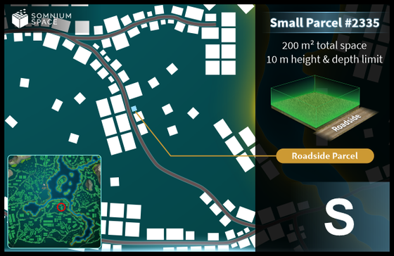 Small #2335 (S) parcel in Somnium Space 