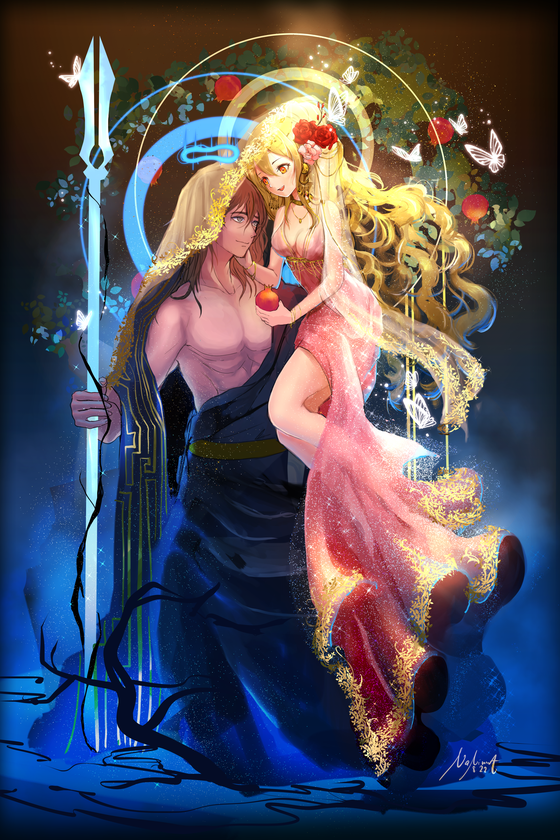 Persephone and Hades