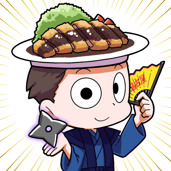 MediaDAO Friends Nagoya #00196