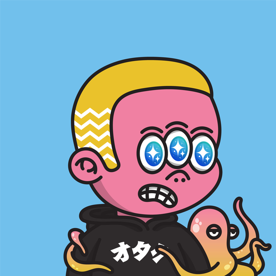 Astrokid Ultra #539