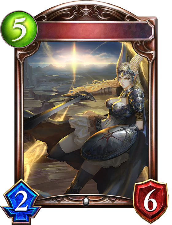 Shadowverse #73