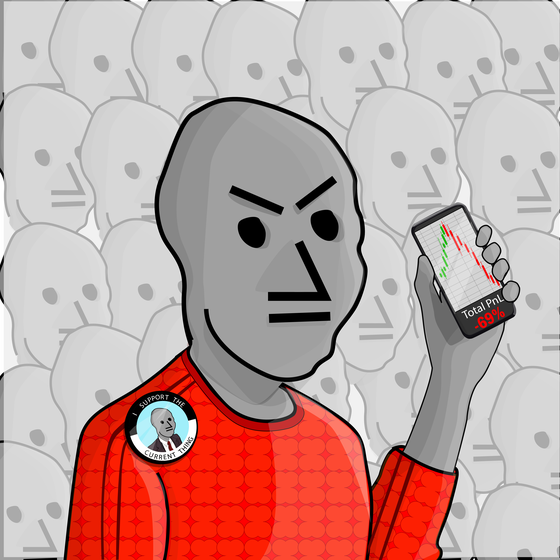 NPC #1471