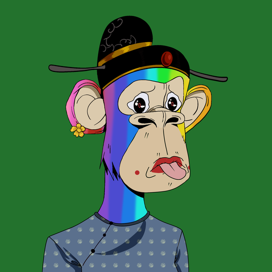 Sino Ape Club #1675