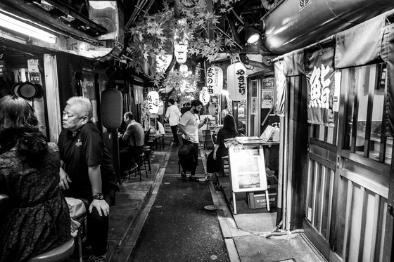 Yokocho