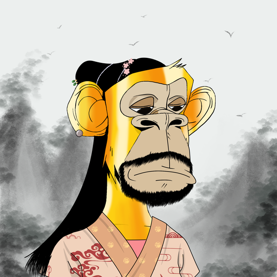 Sino Ape Club #2845