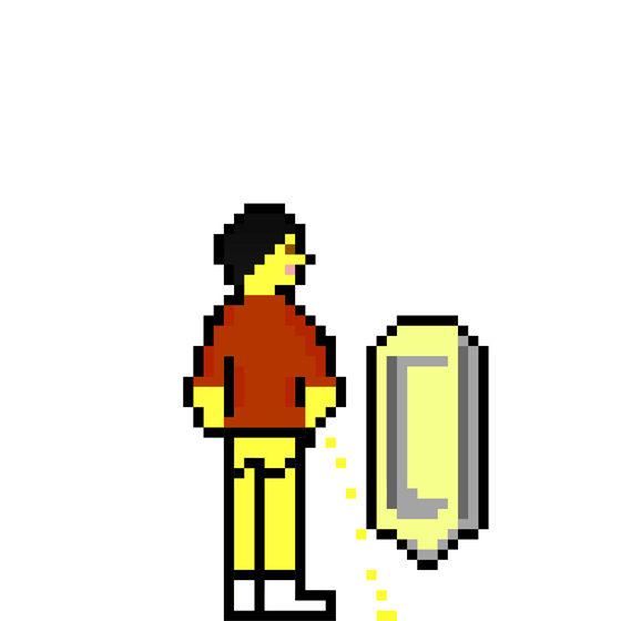 Pixel Gary Pee #1767