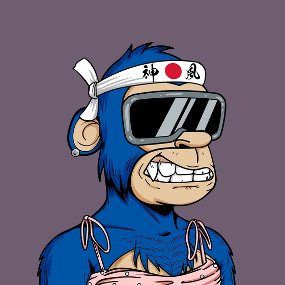 Simp Ape Yacht Club #8762
