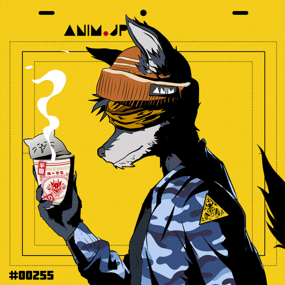 ANIM.JP #00255