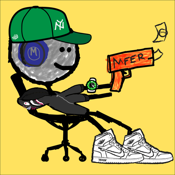 hypemfer #3975